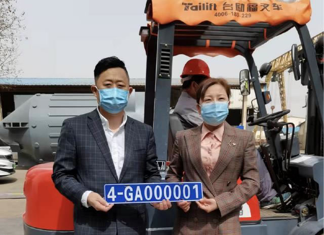 郑州这辆叉车上国Ⅳ牌了系全省非道路移动机械的首辆